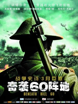 影视作品