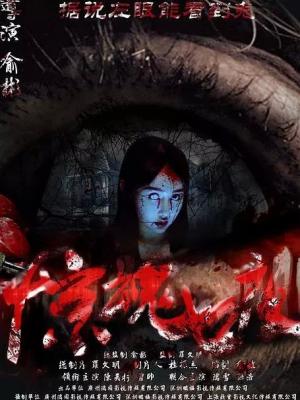 作品