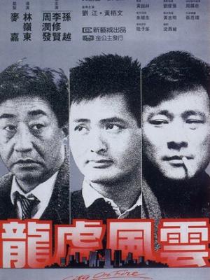 电影